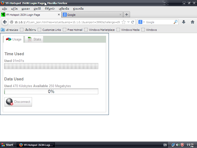 yfi hotspot manager ubuntu yfi hotspot manager ubuntu