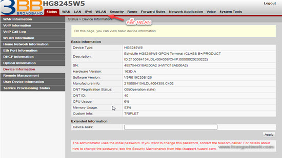 เปลี่ยน password wifi router 3bb