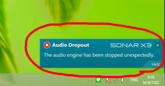 audio dropout