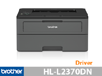 ไดร์เวอร์ Brother HL-L2370DN Driver