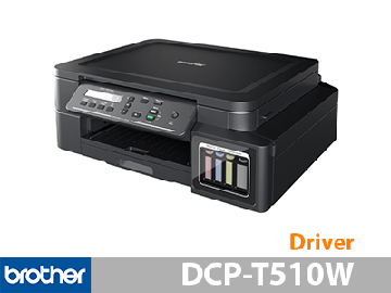 ไดร์เวอร์ Brother DCP-T510W Driver