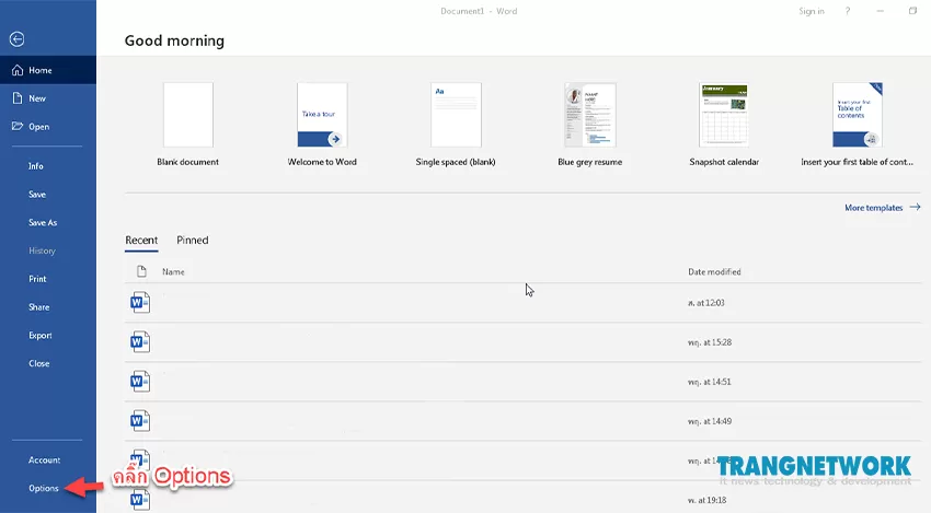 office-lang2 วิธีเปลี่ยน Microsoft Word,Excel,Powerpoint ให้เป็นเมนูภาษาไทย